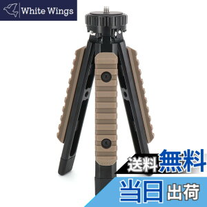�y���������zBATOT Swante �S�[���[�� �O�r�X�^���h ��pLED�����^���X�^���h �L�����v�����^���X�^���h �����d���X�^���h goal zero�p�̃X�^���h �O�r�X�^���h �R���p�N�g �|�[�^�u��
