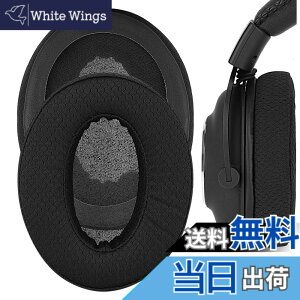 �y���������zGeekria �C���[�p�b�h Comfort �݊��� �p�b�h ���W�N�[�� Logicool G Pro, G Pro X, G Pro X League of Legends Edition G Pro X 2 �w�b�h�z���ɑΉ� �p�b�h �C���[/�C���[�J�b�v ���b�V���t�@�u���b�N(��
