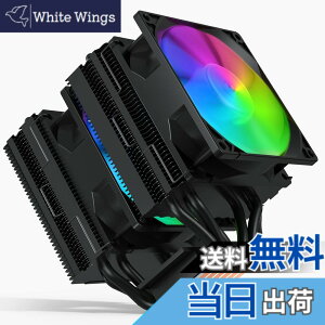 �y���������zupHere CPU�N�[���[�T�C�h�t���[�^ ARGB��� �f���A��92mmLED�t�@���̗p �q�b�g�p�C�v6�{ AURA Sync���� 5V 3PIN ARGB/SATA Auto �É� AM4�Ή��yD96C�z