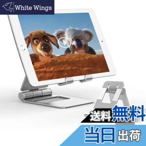 �y���������z�^�v���b�g �X�^���h �܂��� Pewesv iPad stand 4-13�C���`���p �g�уX�^���h �A���~ �z���_- �p�x�����\ �ݑ�[�N �^�v���b�g�u���� ���c�u�� ����~�� iPad�AFire hd�AKindle�Ȃ�