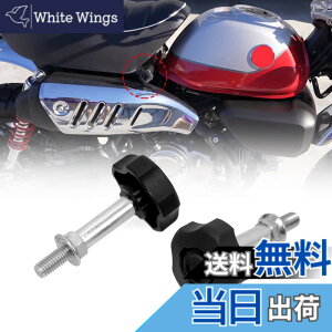�y���������zSporacingrts �V�[�g�m�u2�ő�m�u�a40mm MONKEY125�ɓK�p �����L�[125�ɓK�p �V�[�g�m�u ABS�ƃv���X�` �V�[�g�m�u�i�u���b�N�j
