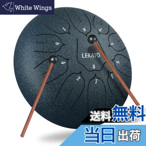 �y���������z�X���b�g�h���� �X�`�[���^���O�h���� 13�� 12�C���` LEKATO �����h���� �Ŋy�� �}���b�g ���[�o�b�O�t�� �ґz ���K �T �l�C�r�[�u���[ (13�� 12�C���`)