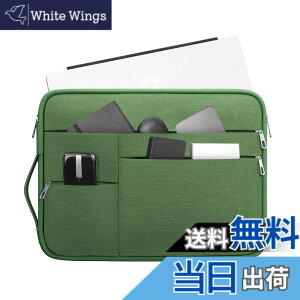 �y���������zOmnpak 12-12.9�C���` Surface Pro 12/11/10/9 �p�\�R���P�[�X�K�p Surface Laptop Go 3 / Microsoft Surface Pro8 /X /7 /6 /5 �Ή� 360°�ی� �ϏՌ� �������H PC���ӏ������[