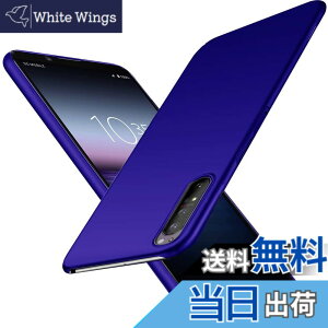 �y���������z�u �����^�vWojiaozvlf �ɔ� Xperia 1 II �P�[�X Xperia SO-51A SOG01 �P�[�X Xperia 1 II SO-51A SOG01 �J�o�[ PC�}�b�g���� ���y�� ���ϖh�~ �w��h �C�菝�h�~ ��G��ǂ� �S�ʕی� ���ϖ� �ϏՌ�