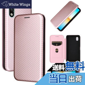 �y���������zPelanty for Xperia Ace III �P�[�X �蒠�^ �Y�f�@�ے� SO-53C SOG08 A203SO �g�уJ�o�[ �w�ʃJ�o�[ �y�� ���^ ���z�^ �J�[�h���[ �\�j�[�G�N�X�y���AAceiii ��3���� so53c �X�}�z�P�[�X �}�O�l�b