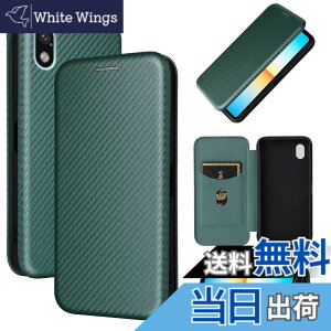 �y���������zPelanty for Xperia Ace III �P�[�X �蒠�^ �Y�f�@�ے� SO-53C SOG08 A203SO �g�уJ�o�[ �w�ʃJ�o�[ �y�� ���^ ���z�^ �J�[�h���[ �\�j�[�G�N�X�y���AAceiii ��3���� so53c �X�}�z�P�[�X �}�O�l�b