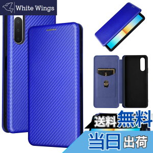 �y���������zPelanty for Xperia 10 IV �P�[�X �蒠�^ �Y�f�@�ے� SOG07 SO-52C A202SO �g�уJ�o�[ �w�ʃJ�o�[ �y�� ���^ ���z�^ �J�[�h���[ �\�j�[ �G�N�X�y���A10iv ��4���� so52c �X�}�z�P�[�X �}�O�l�b�g 