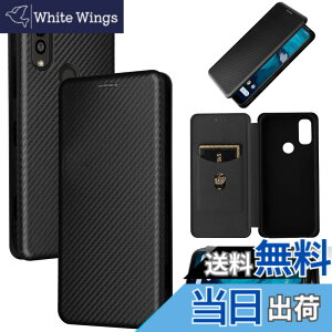 �y���������zPelanty for Android One S9 �P�[�X �蒠�^ �Y�f�@�ے� for Kyocera KC-S304 �g�уJ�o�[ �w�� �y�� ���^ ���z�^ �J�[�h���[ ���Z�� �A���h���C�h���� s9 kcs304 �X�}�z�P�[�X �}�O�l�b�g �X�g���b