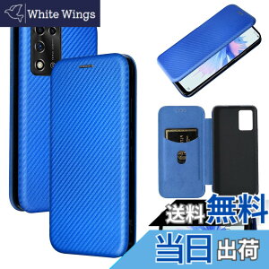 �y���������zPelanty for ZTE libero 5G II �P�[�X �蒠�^ �Y�f�@�ے� Libero5Gii A103ZT �g�уJ�o�[ �w�� �y�� ���^ ���z�^ �J�[�h���[ for ZTE ���x�� 5g2 �X�}�z�P�[�X �}�O�l�b�g �X�g���b�v�t�� �ϏՌ� �S
