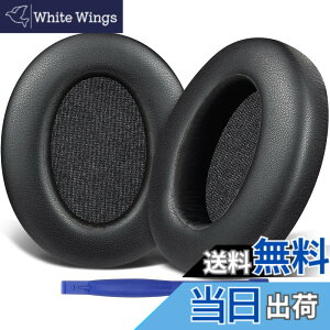 �y���������zSOULWIT �C���[�p�b�h �C���[�N�b�V���� Sony WH-XB910N ���C�����X �m�C�Y�L�����Z�����O �w�b�h�z�� �p �w�b�h�z���p�b�h XB910 Extra Bass �����p�b�h �v���e�C�����U�[ �u���b�N