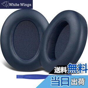 �y���������zSOULWIT �C���[�p�b�h �C���[�N�b�V���� Sony WH-XB910N ���C�����X �m�C�Y�L�����Z�����O �w�b�h�z�� �p �w�b�h�z���p�b�h XB910 Extra Bass �����p�b�h �v���e�C�����U�[ �u���[