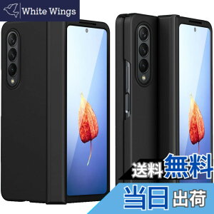 �y���������zMiimall Galaxy Z Fold 4��p �t�C���� ��̌^�P�[�X ���� �M�����N�V�[ Z Fold 4 �J�o�[ ���킢�� �S�ʕی�P�[�X PC�ޗ� �y�� �h�Ռ� �M�����N�V�[ Z Fold 4�ی�J�o�[(�u���b�N)