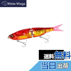 �y���������z�V�}�m(SHIMANO) �M�� �A�[�}�W���C���g 150S �t���b�V���u�[�X�g XG-X15V 007 A�A�J�L���O���[