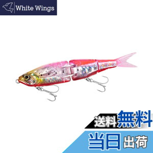 �y���������z�V�}�m(SHIMANO) �M�� �A�[�}�W���C���g 150S �t���b�V���u�[�X�g XG-X15V 004 A�N���AP�C���V