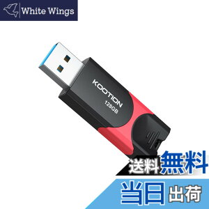 �y���������zKOOTION USB������ 128GB USB 3.0 (USB3.2 Gen 1)�X���C�h�� PS4����m�F�� �������[�X�e�B�b�N �t���b�V�������� �ǎ�ő�80MB/�b �u���b�N
