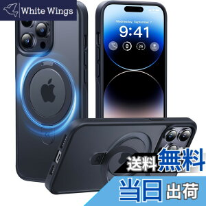 �y���������z�y8�N�Ԃ̋Z�p�����I4in1�����\���f���zCASEKOO iPhone14ProMax �p �P�[�X �B���X�^���h ���c���� �ČRMIL�K�i �ϏՌ� MagSafe�Ή� �X�}�z�P�[�X ���`������ �}�b�g�d�グ �w��h�~ �X�g��