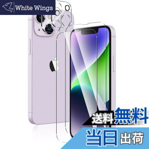 �y���������zMaxku iPhone 14 Plus�p�K���X�t�B����+�J�����t�B����iPhone14 Plus�p �����Y�ی�+iPhone14Plus�p �t���ی�t�B���� ���{���Ɏq�f�ލ̗p �����ߗ� ���^ �d�x9H ��U�h�~���� 2.5D ���E���h�G