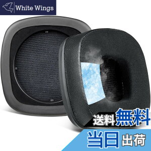 �y���������zSOULWIT ��p�W�F���p�b�h �C���[�p�b�h �C���[�N�b�V���� for Marshall �}�[�V���� Major I/II/III/IV Wireless/Wired �w�b�h�z�� �p �����p�b�h for Marshall Major 1/2/3/4 �w�b�h�p�b�h �⊴ �p�b�h 