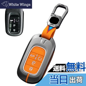 �y���������z[LETINGFAR] �L�[�P�[�X �z���_�p�X�}�[�g�L�[�P�[�X HONDA �L�[�J�o�[ ��������+�V���R�� �I�V���� ���� ���h�~ �����ɂ� �{���{��p�݌v �z���_ �V�^ VEZEL ���F�[�� rv�n rv3 rv4 rv5 rv6