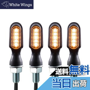�y���������zBAR AUTOTECH LED �E�C���J�[ ���^ �o�C�N �}�C�N���~�j �ėp ���P�x �^�[�����C�g �E�C���J�[ �����v �V�O�i�� �����w���� ��p�� ���邢 �ȒP��t �ŐV�o�[�W���� �yDC12V / LED 5�� / M