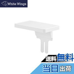 �y���������z���C�N�C�b�g (like-it) �T�j�^���[���[ ���t���ȒP �Đ���30%�g�p ���b�N �����u�� ��W17xD10xH13cm ���{�� �g�C���b�g�V�F���t(�X�N�G�A) �z���C�g SSR-11