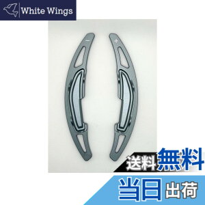 �y���������zEVOGEAR �ЊO�i BMW ��p �p�h���V�t�g�J�o�[ M2 M3(F80) M4(F82,F83) M5 M6(F12) X3M X4M X5M(F85) X6M(F86) �X�e�A�����O �p�h�� �V�t�g �G�N�X�e���V���� �A�N�Z�T���[ �J�X�^�� �p�[�c (�D)