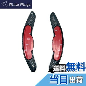 �y���������zEVOGEAR �ЊO�i MINI ��p �p�h���V�t�g�J�o�[ �p�h���V�t�g�G�N�X�e���V���� �~�j MINI 3�h�A F56 5�h�A F55 �N���u�}�� F54 �W�����N�[�p�[���[�N�X F56 F54 F57 F60 �p�h�� �V�t�g �J�o�[ 