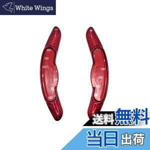 �y���������zEVOGEAR �ЊO�i MINI ��p �p�h���V�t�g�J�o�[ �p�h���V�t�g�G�N�X�e���V���� �~�j MINI 3�h�A F56 5�h�A F55 �N���u�}�� F54 �W�����N�[�p�[���[�N�X F56 F54 F57 F60 �p�h�� �V�t�g �J�o�[ 