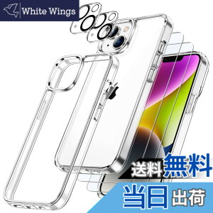 �y���������zJETech 5 in 1 iPhone 14 Plus 6.7�C���`�p �P�[�X�t���ی� 2���t�B����+2���J���������Y�t�B�����t�� ���΂݂Ȃ� �S�ʕی� �����K���X�t�B���� �ϏՌ��J�o�[ (�N���A)