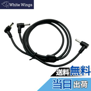 �y���������zCNCTWO(�R�l�N�g�c�[) �o�[�g��(BURTLE) �G�A�[�N���t�g ���^�o�b�e���[AC260(13v)�ȂǂŐV�^�t�@��AC09-1/-2(24v)�AAC08-1/-2(22v)�Ȃǂ��g�p�ł���t�@���P�[�u�� 95cm FAN17SP