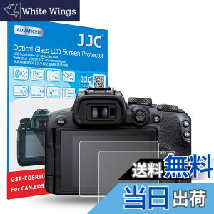 �y���������z�y2���Z�b�g�zJJC �t���ی�t�B���� Canon EOS R50 V R10 EOSR10 EOS R100 EOSR100 �J�����Ή� ���� �����K���X ���d�x9H ���ߗ�95���ȏ� ���� ���� ���w��