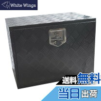 楽天市場】軽トラ荷台収納の通販
