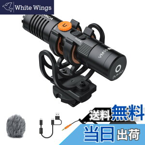 �y���������zCOMICA VM10 PRO �r�f�I�}�C�N �O�t�� �P��w���� �X�}�z/�J�����p�~�j�}�C�N USB C�f�W�^���o�� �V���b�g�K���}�C�N ���C�u�z�M �C���^�r���[ Youtube Android/iPhone/PC/�p�\�R���ɑΉ�