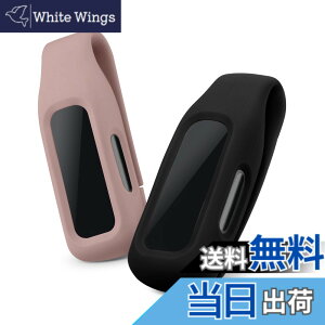 �y���������zkwmobile Fitbit Inspire 3 / Inspire 2 / Ace 3�Ή� 2x �N���b�v�z���_�[ - �V���R�� �t�B�b�g�l�X�g���b�J�[ �N���b�v