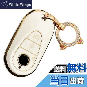 �y���������z[ZANEKO] �L�[�P�[�X�K���x���c S 400 d S 500 S 400 d long S 500 long C200 4MATIC C220d�X�}�[�g�L�[�P�[�XS �N���X�L�[�J�o�[C�N���X �L�[�z���_�[ (�z���C�g)