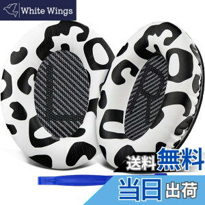 �y���������zSoloWIT �C���[�p�b�h �C���[�N�b�V���� �����p Bose QuietComfort 35 & 35ii (QC35 & QC35ii)�ɑΉ� �w�b�h�t�H���ɓK�p �w�b�h�z���p�b�h �Չ� �\�t�g���U�[ �����x�t�H�[�� (���L�q���E��)