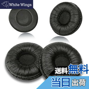 �y���������z�w�b�h�Z�b�g�����p�C���[�p�b�h ���a50mm Callez�C���[�p�b�h Plantronics�K�pHW251N HW261N HW510 HW520 Blackwire C320 3210 3220 Jabra Biz 2300 GN2000 PRO 920 9450 ����эł��W���T�C�Y�̃I�t�B�X�w�b