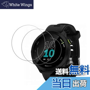 �y���������z�y2���Z�b�g�zKPNS ���{�f�ސ� �����K���X Garmin ForeAthlete 55 �p �K���X�t�B���� �����K���X �J�o�[ �ی�t�B����