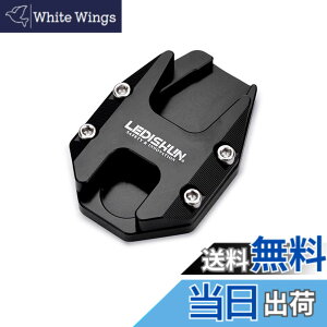 �y���������zLEDISHUN �T�C�h�X�^���h �G�����[�W�����g �j���W�� �X�^���h�v���[�g�G�N�X�e���V���� �K�p �z���_ HONDA CB190R CB190X CB190SS CBF190TR �S�N�� (�u���b�N)