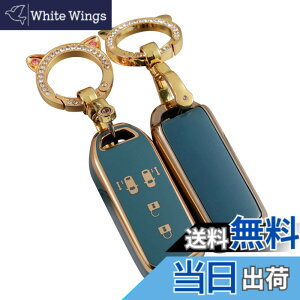 �y���������z[ZANEKO] N-BOX�L�[�P�[�X�K���z���_ N-BOX NBOX N-ONE N-WGN N-���S�� �X�}�[�g�L�[�P�[�X NBOX�J�X�^�� N-VAN JF1 JF2 JF3 JF4�L�[�J�o�[�L�[�z���_�[ (4�{�^���A�u���[)
