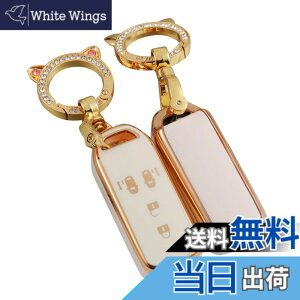 �y���������z[ZANEKO] N-BOX�L�[�P�[�X�K���z���_ N-BOX NBOX N-ONE N-WGN N-���S�� �X�}�[�g�L�[�P�[�X NBOX�J�X�^�� N-VAN JF1 JF2 JF3 JF4�L�[�J�o�[�L�[�z���_�[ (4�{�^���A�z���C�g)