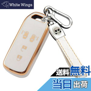 �y���������z[ZANEKO] N-BOX�L�[�P�[�X�K���z���_ NBOX�X�}�[�g�L�[�P�[�X N-BOX N-ONE N-WGN N-���S���L�[�J�o�[ NBOX�J�X�^�� N-VAN JF1 JF2 JF3 JF4�L�[�z���_�[ (4�{�^���A�z���C�g)