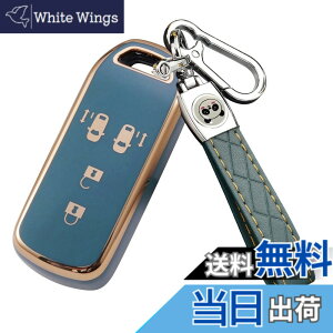 �y���������z[ZANEKO] N-BOX�L�[�P�[�X�K���z���_ NBOX�X�}�[�g�L�[�P�[�X N-BOX N-ONE N-WGN N-���S���L�[�J�o�[ NBOX�J�X�^�� N-VAN JF1 JF2 JF3 JF4�L�[�z���_�[ (4�{�^���A�u���[)