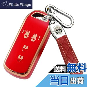 �y���������z[ZANEKO] N-BOX�L�[�P�[�X�K���z���_ NBOX�X�}�[�g�L�[�P�[�X N-BOX N-ONE N-WGN N-���S���L�[�J�o�[ NBOX�J�X�^�� N-VAN JF1 JF2 JF3 JF4�L�[�z���_�[ (4�{�^���A���b�h)