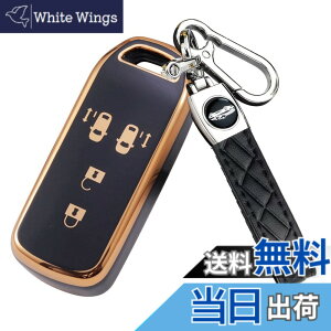 �y���������z[YANMW] N-BOX�L�[�P�[�X�K���z���_ NBOX�L�[�J�o�[ N-BOX N-ONE N-WGN N-���S��NBOX�J�X�^�� N-VAN JF1 JF2 JF3 JF4�L�[�z���_�[ �X�}�[�g�L�[�P�[�X4�{�^�� (�u���b�N)
