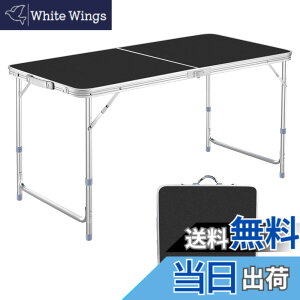 �y���������zDesertFox �L�����v �e�[�u�� �A�E�g�h�A �e�[�u�� �܂肽���� �e�[�u�� 120cm/180cm �P�i/�Z�b�g ����3�i�K�����\ ���R�ɍ��������\�s�N�j�b�N ���W���[ �L�����v�p �܏�� �R��