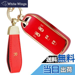 �y���������z[YANMW] N-BOX�L�[�P�[�X�K���z���_ N-BOX N-ONE N-WGN N-���S���L�[�J�o�[ NBOX�J�X�^�� N-VAN JF1 JF2 JF3 JF4�L�[�z���_�[�X�}�[�g�L�[�P�[�X 4�{�^��(���b�h)