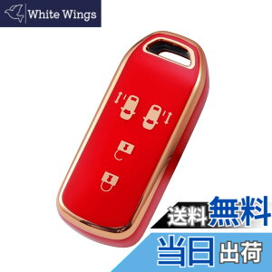 �y���������z[YANMW] N-BOX�L�[�P�[�X�K���z���_ N-BOX�L�[�J�o�[ N-ONE N-WGN N-���S��NBOX�J�X�^�� N-VAN JF1 JF2 JF3 JF4 �X�}�[�g�L�[�P�[�X�L�[�z���_�[ 4�{�^�� (���b�h)