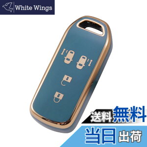 �y���������z[YANMW] N-BOX�L�[�P�[�X�K���z���_ N-BOX�L�[�J�o�[ N-ONE N-WGN N-���S��NBOX�J�X�^�� N-VAN JF1 JF2 JF3 JF4 �X�}�[�g�L�[�P�[�X�L�[�z���_�[ 4�{�^�� (�u���[)