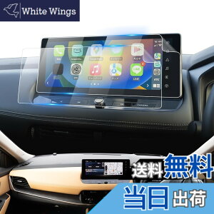 �y���������zLFOTPP ���Y �G�N�X�g���C�� 4��� T33�^ ��p 12.3�C���` �i�r �ی�t�B���� 2������ �J�[�i�r�Q�[�V�����t���t�B���� 3H�d�x PET�t�B���� �L�Y�h�~�p HD�N���A �Ԏ��p�݌v �J�[�i